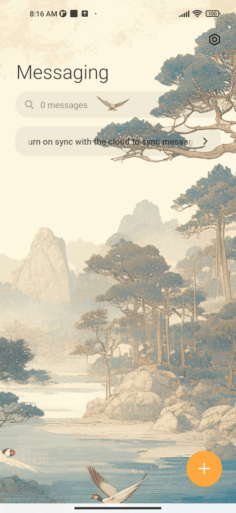 Ancient style screenshot