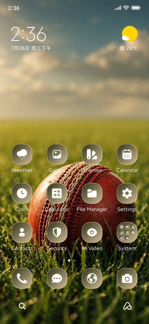 In the Field screenshot