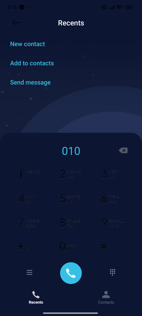 Quiet Skyline screenshot