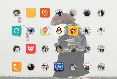 最舍不得的曾经 screenshot