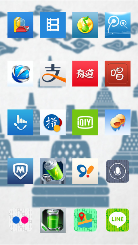 Signature of Java screenshot