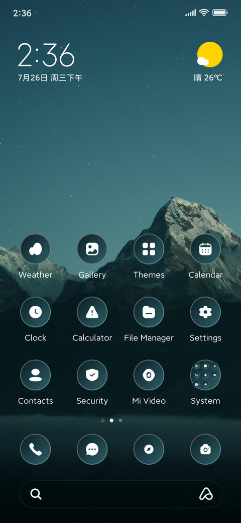 Iron Night screenshot
