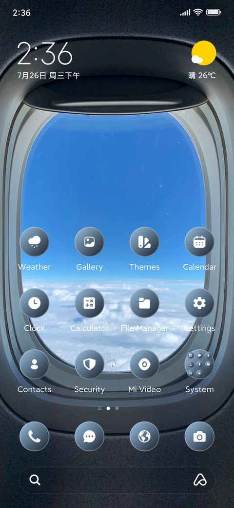 Quiet Window screenshot
