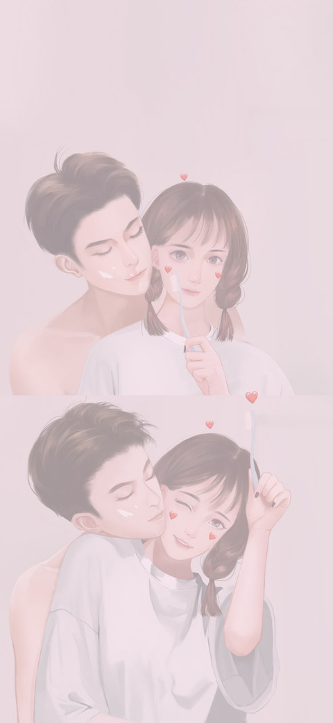 喜欢就在一起 screenshot