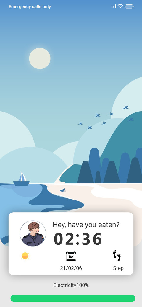 Guide screenshot