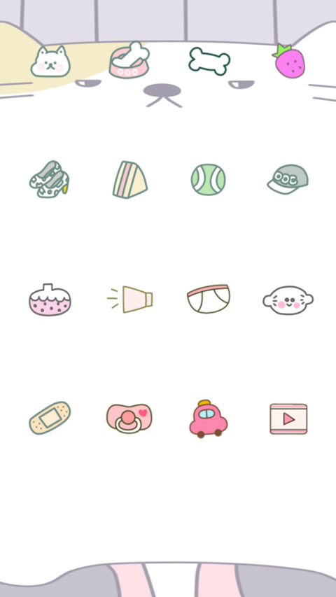 mimi宠物 screenshot