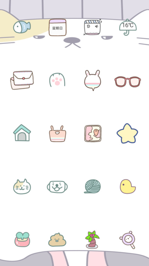 mimi宠物 screenshot