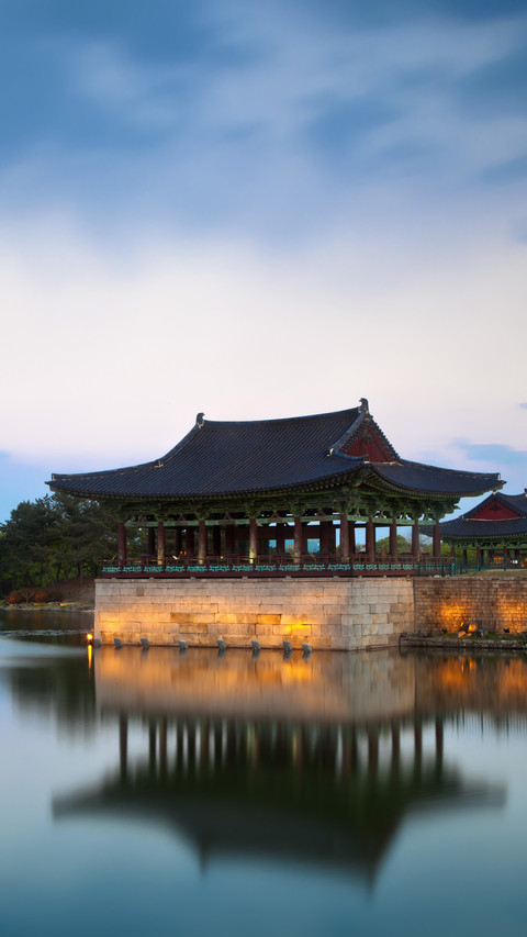 Korea screenshot