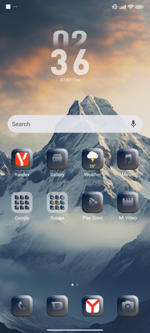 Mountain screenshot