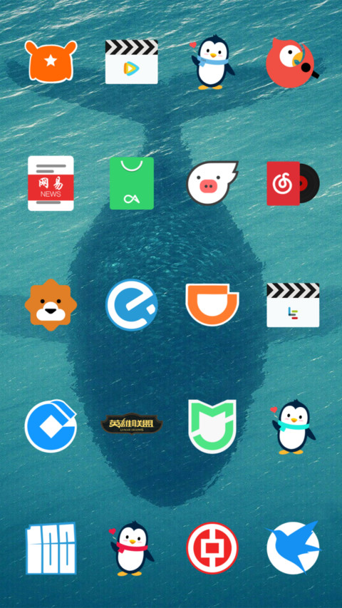 Plat OS screenshot