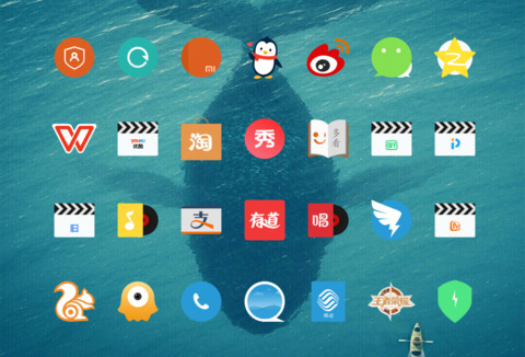 Plat OS screenshot