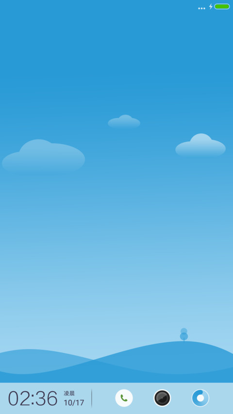 Plat OS screenshot