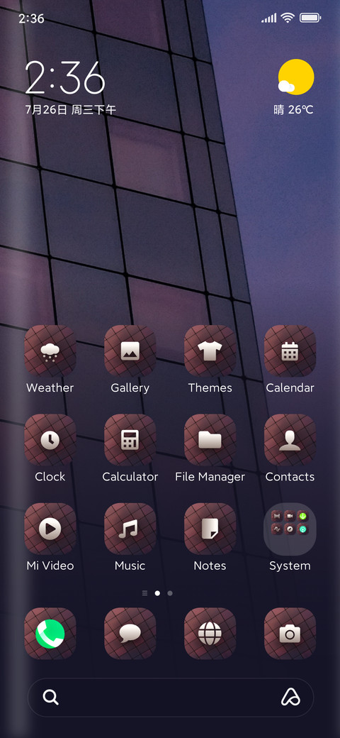 Grand screenshot