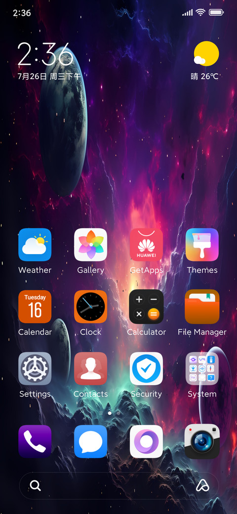 ColdSpaceV15 screenshot