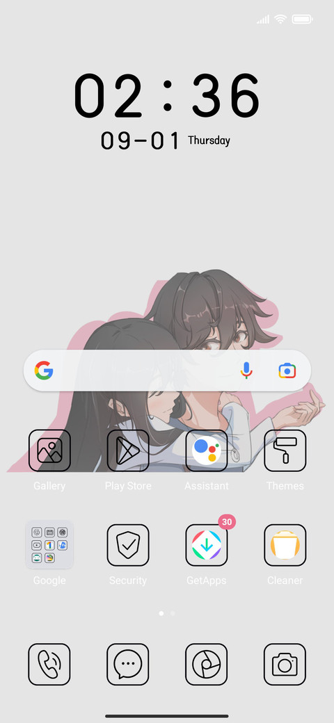 In my heart screenshot