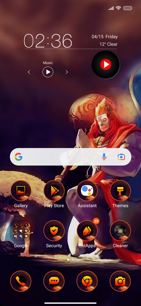 Hanuman Sep screenshot