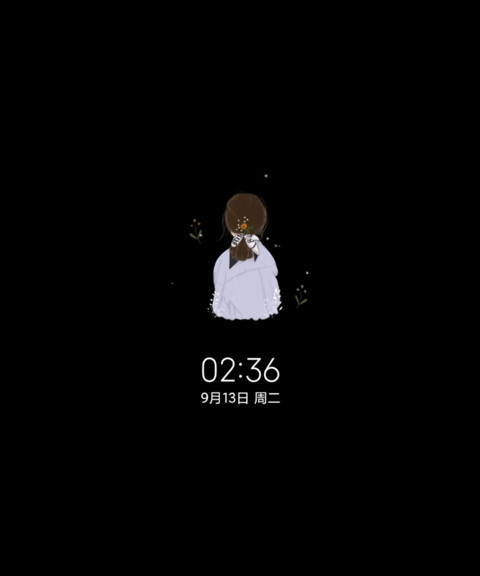 光影特效不负韶华 screenshot