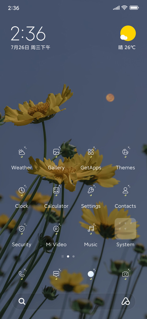 Slowly and Slowly screenshot