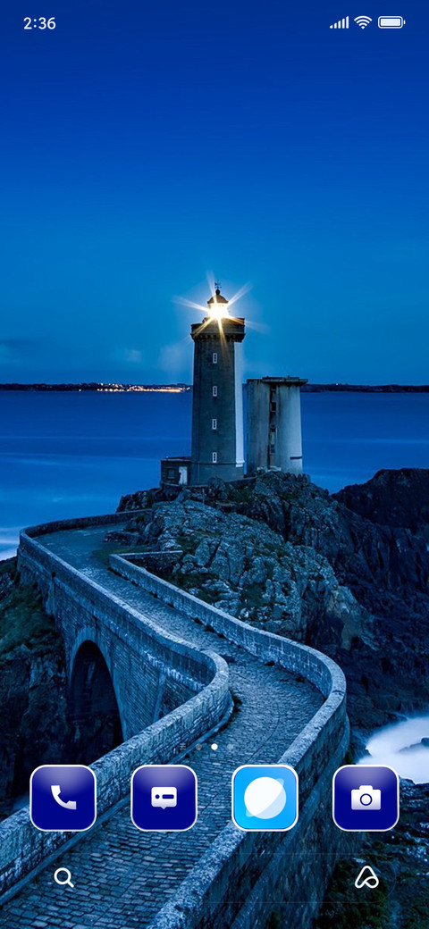 Lighthouse screenshot