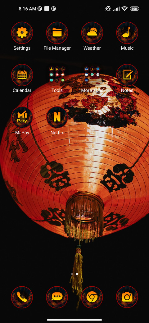 Diwali trance screenshot