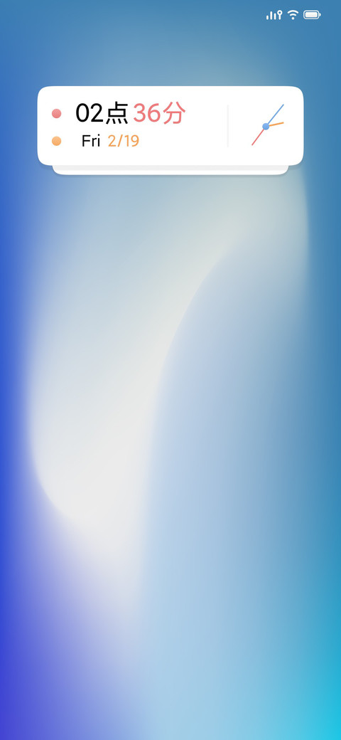 凸起 screenshot