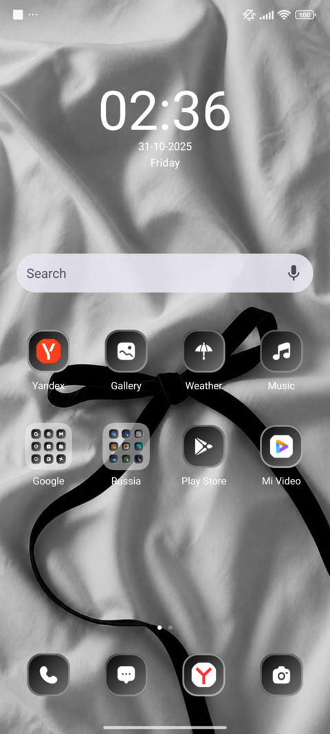 Silk ? Touch screenshot