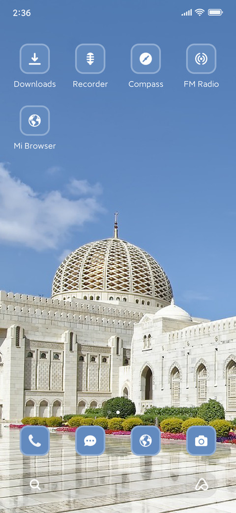Peace Dome screenshot