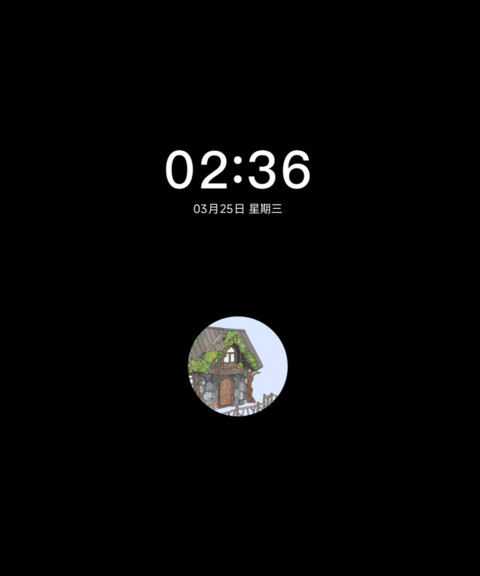 鼠鼠木屋游记 screenshot