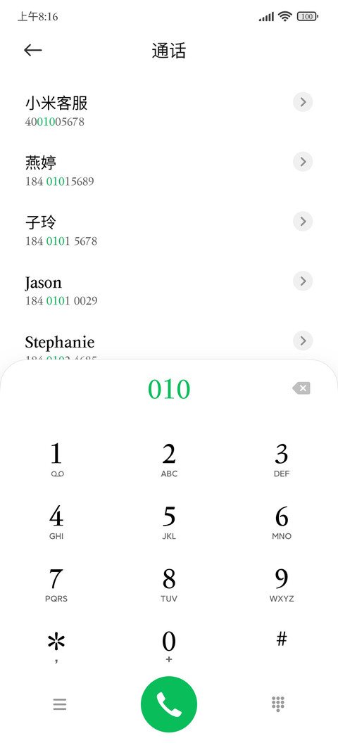 Mona SemiBold screenshot