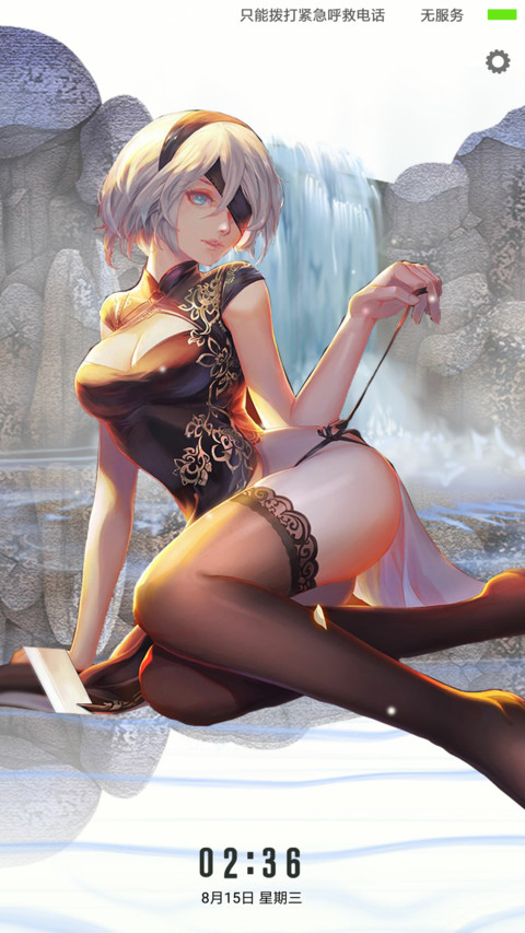 尼尔机械纪元 screenshot