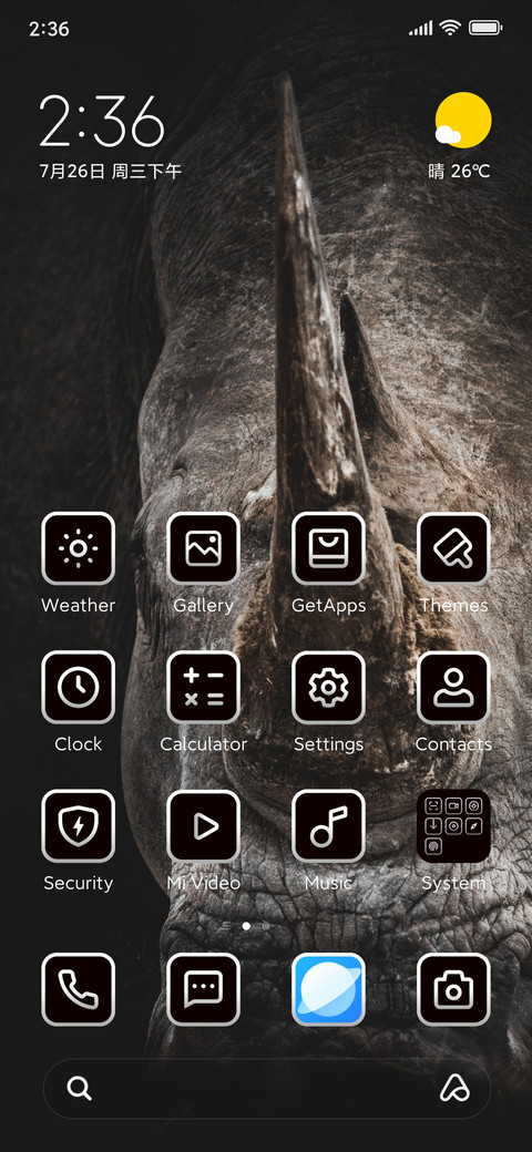 Rhinoceros screenshot