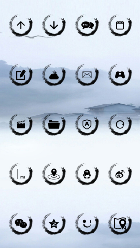 浮生若梦 screenshot