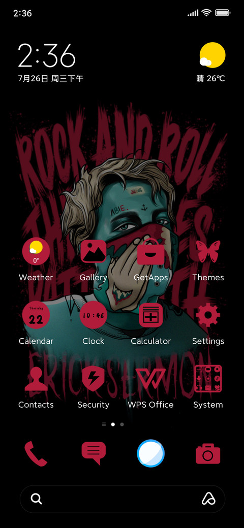 Indie rock screenshot