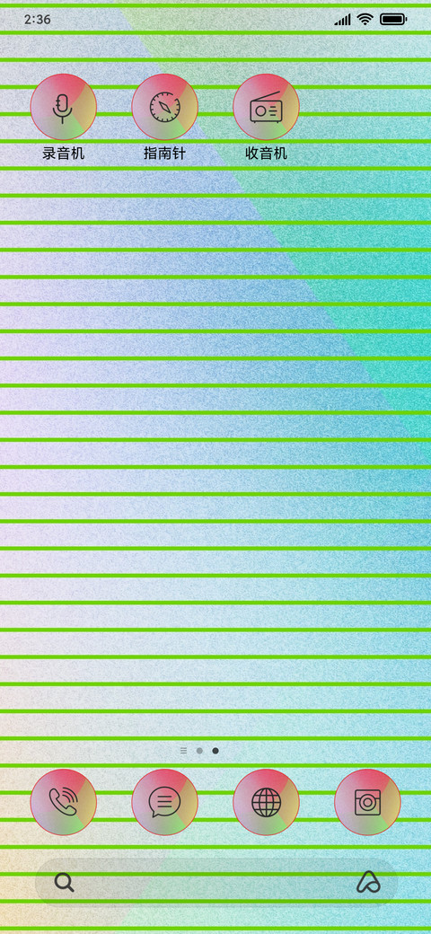 Colourfades_3MDS screenshot
