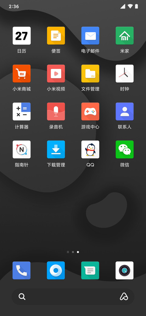 麻豆时光 LP老婆 screenshot