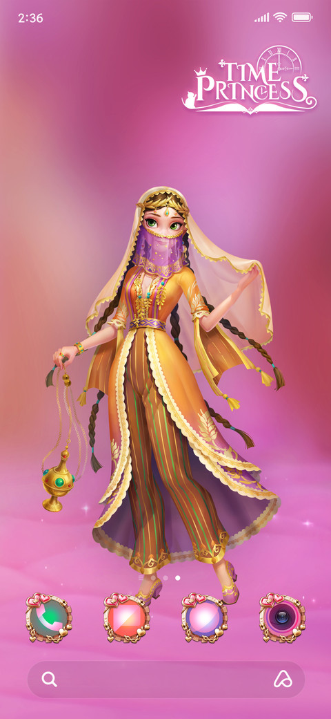 Princess screenshot