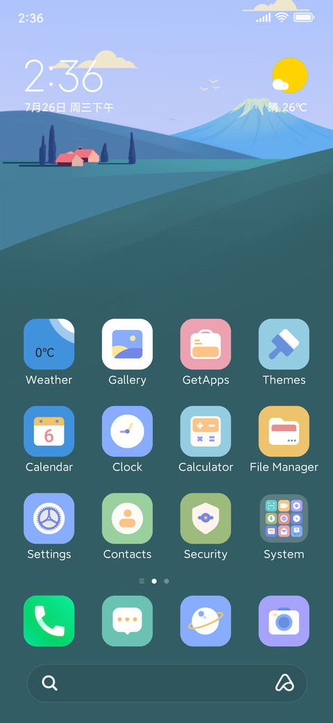 Clear Sky screenshot
