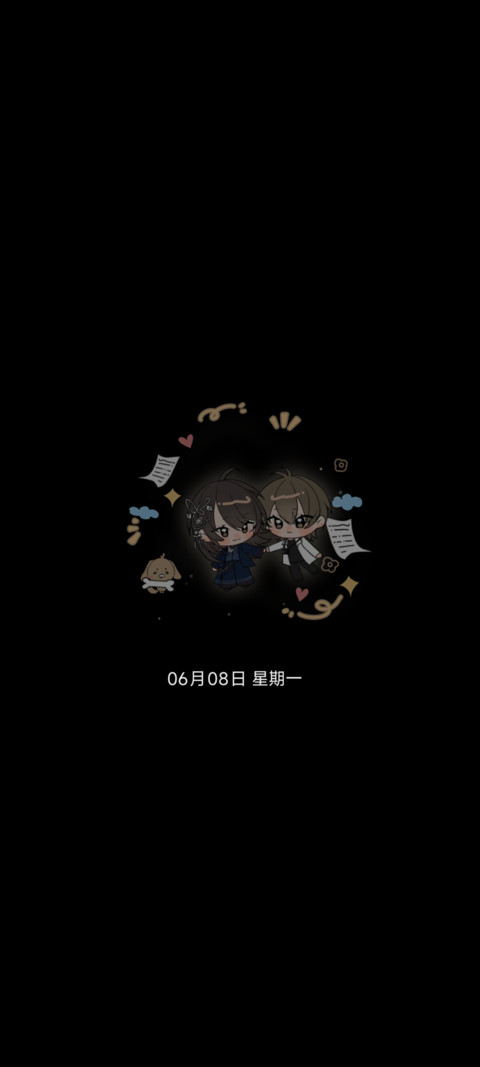喵汪陪伴日记 screenshot