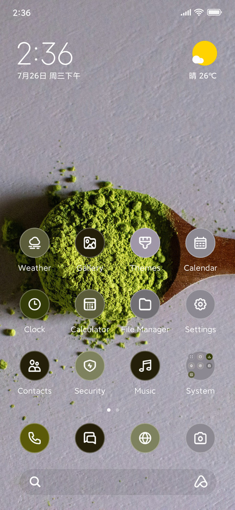 Matcha Muse screenshot