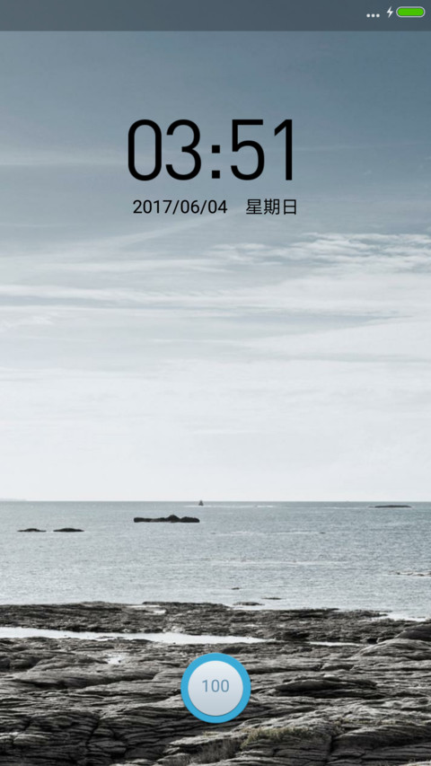 Versus screenshot