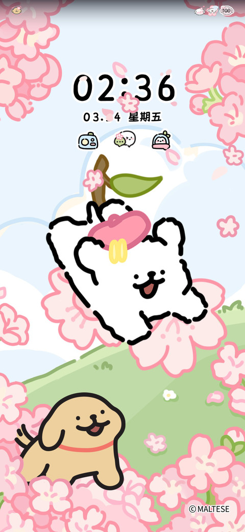 线条小狗 樱花来信 screenshot