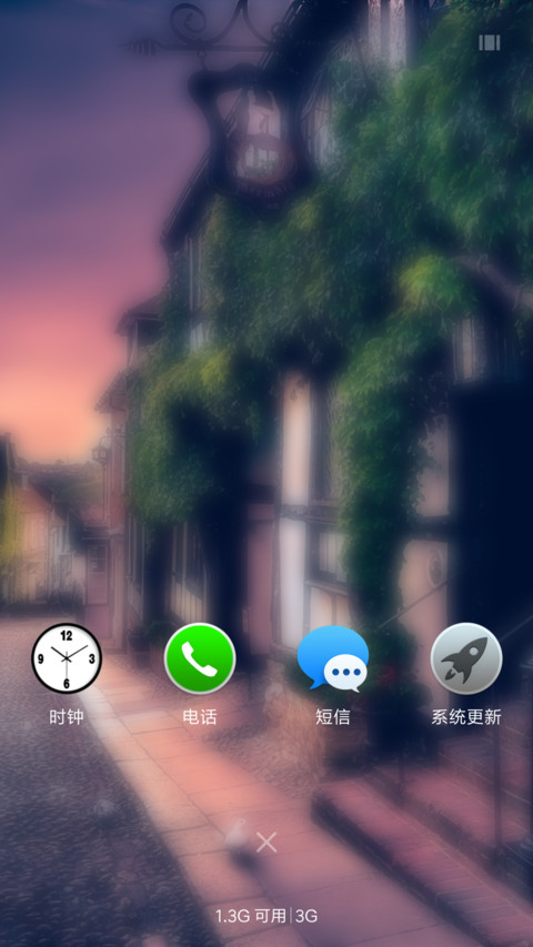 iMac screenshot
