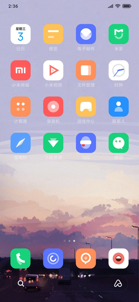 BKPP screenshot