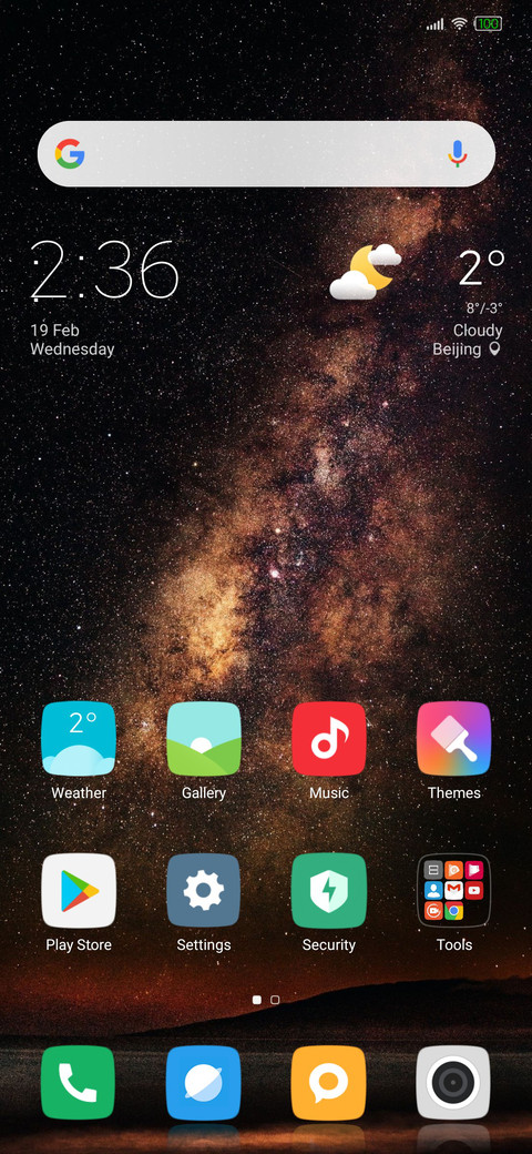 BrownStyle v10 screenshot
