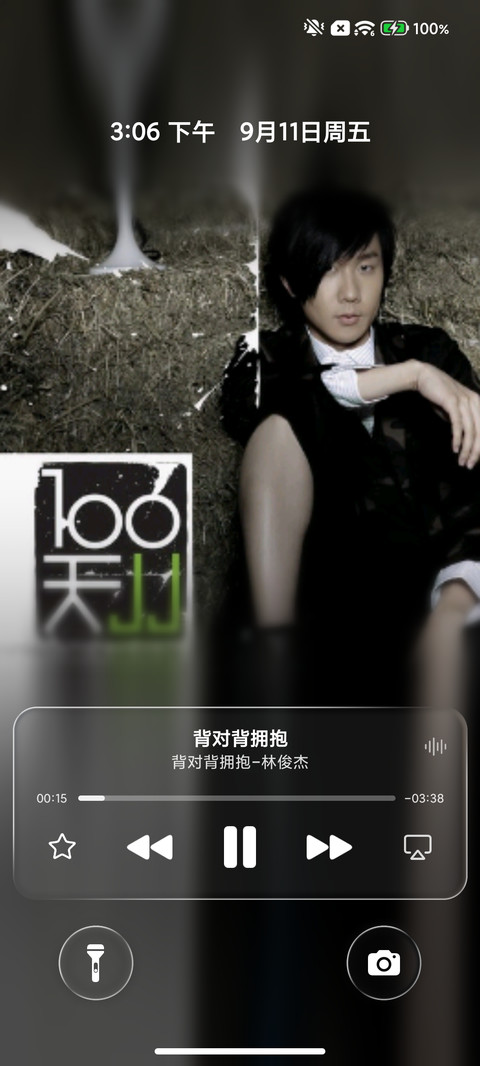 真液态 暗OS27 screenshot