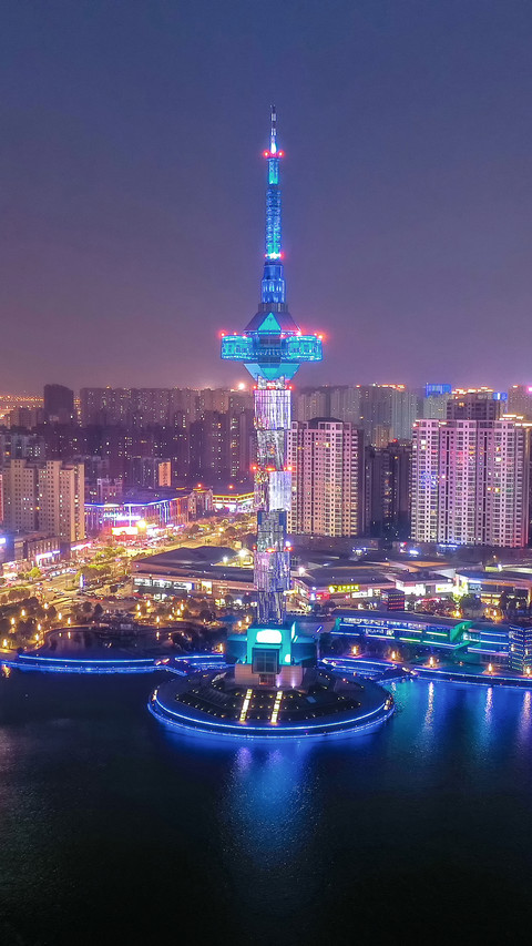 Yancheng the city of hundred rivers screenshot