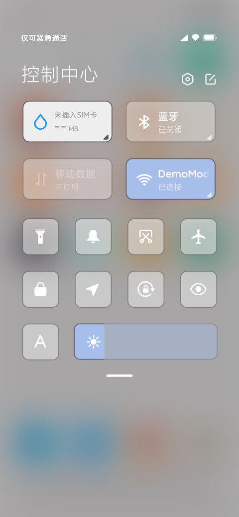 Interface screenshot