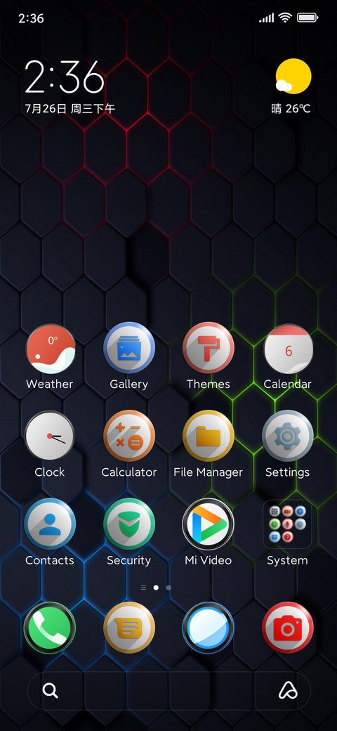 Star v15 screenshot