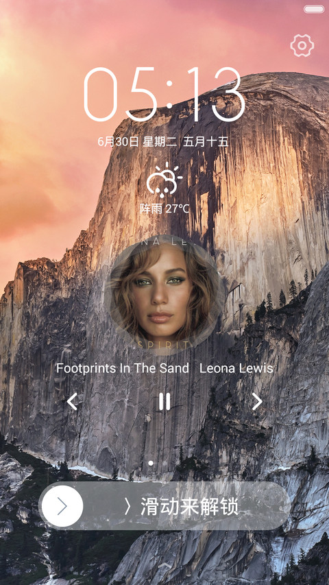 优胜美地 · Yosemite screenshot