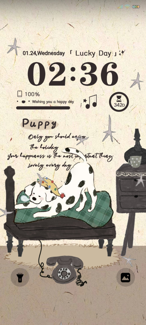 Retro otaku dog screenshot